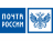 Почта России